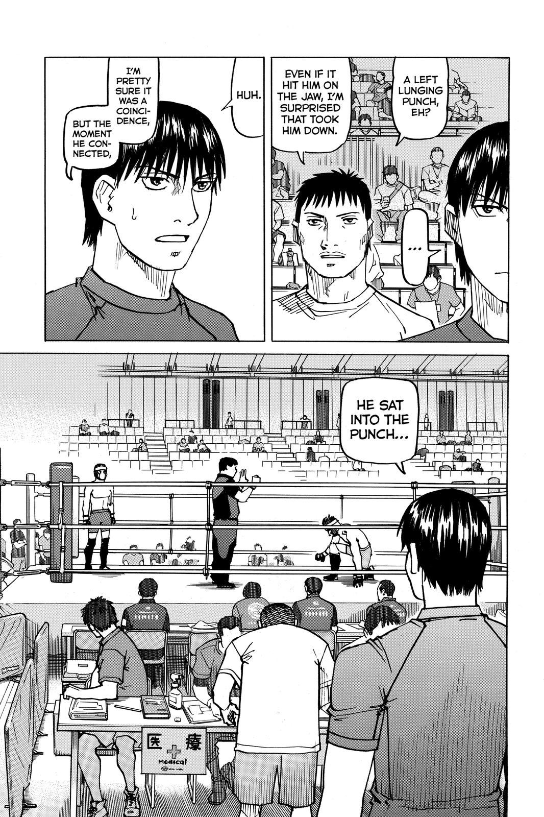 Read All-Rounder Meguru Manga Online