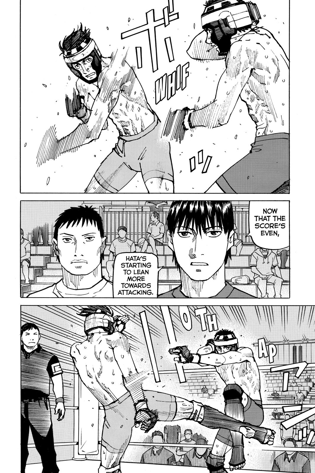 Read All-Rounder Meguru Manga Online