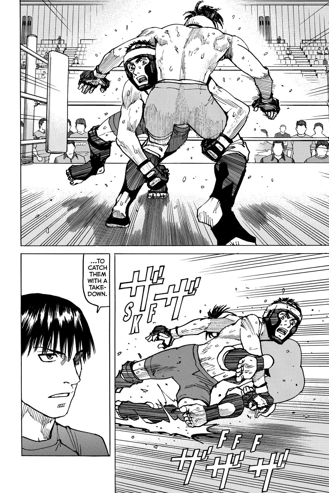 Read All-Rounder Meguru Manga Online