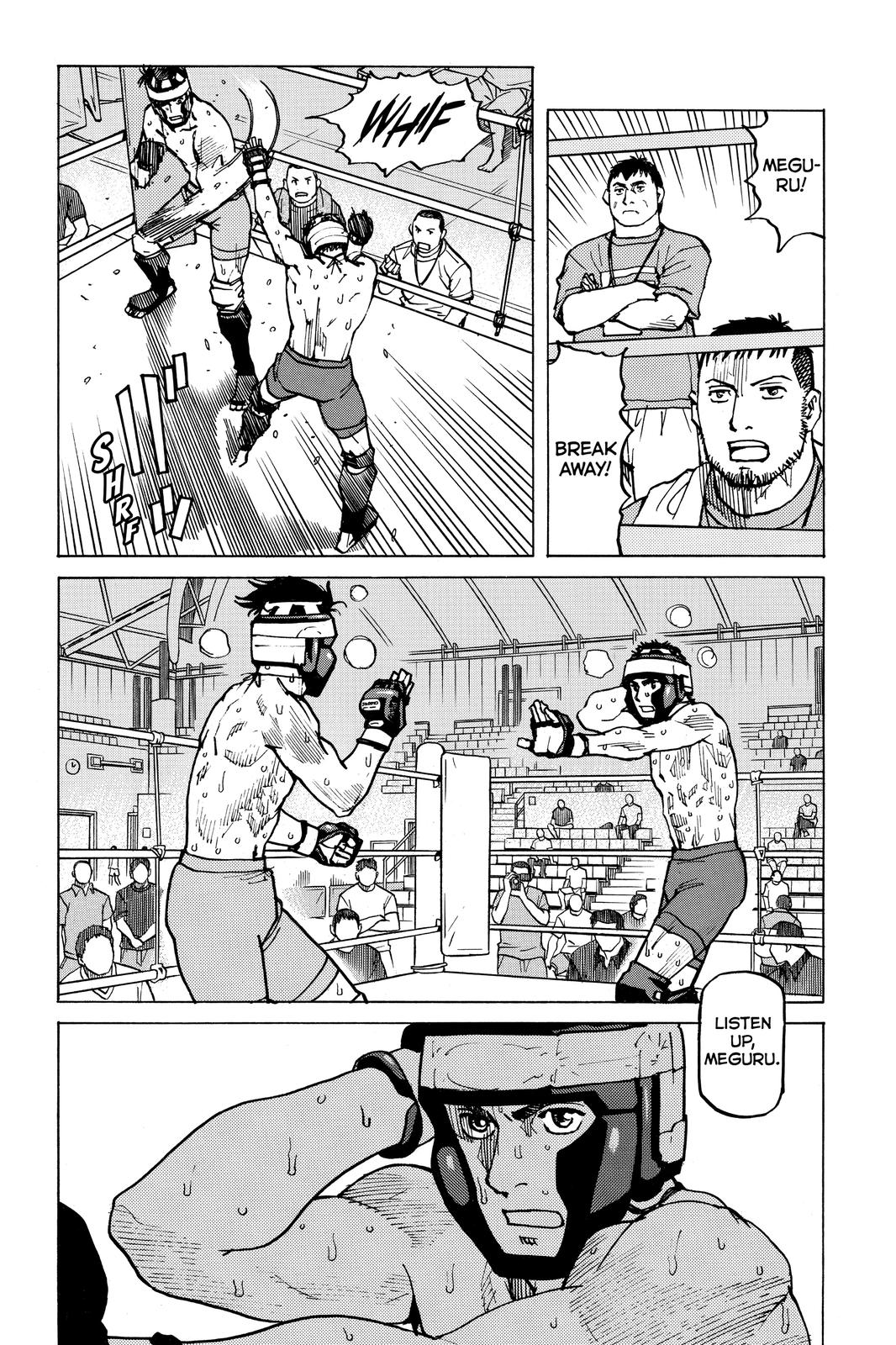 Read All-Rounder Meguru Manga Online