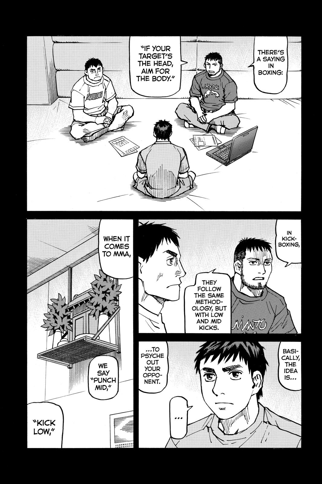 Read All-Rounder Meguru Manga Online