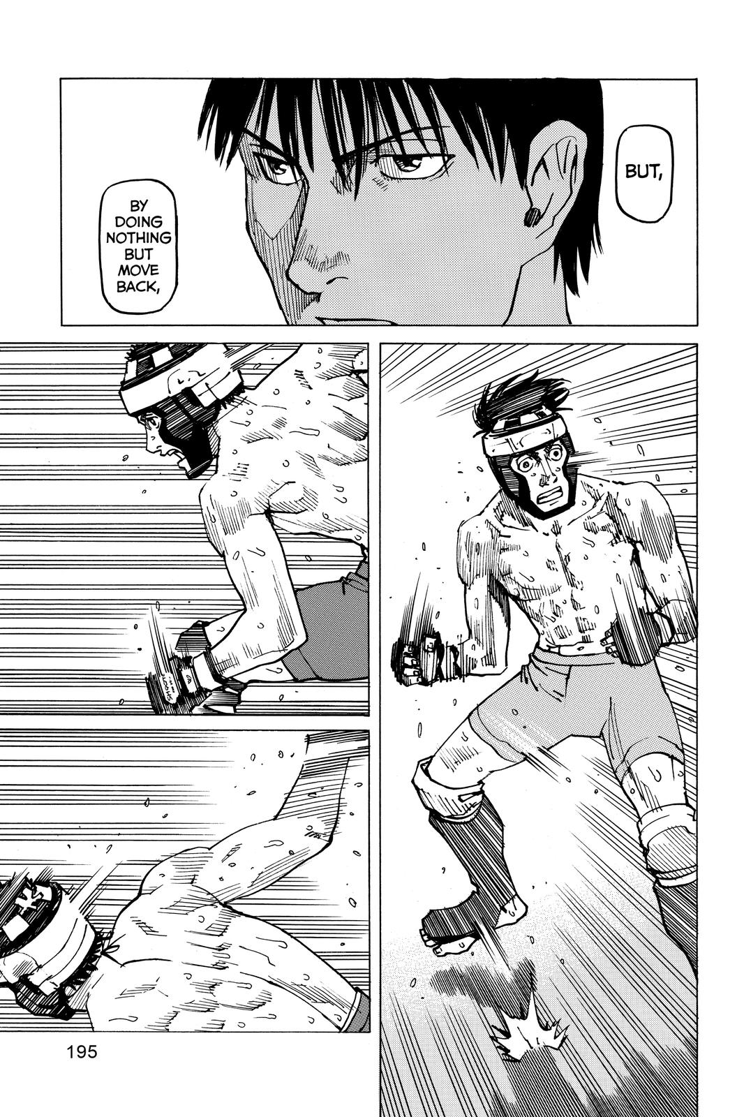 Read All-Rounder Meguru Manga Online
