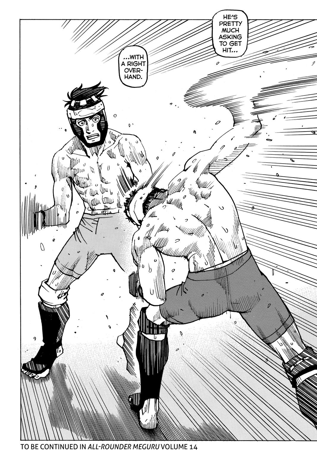 Read All-Rounder Meguru Manga Online
