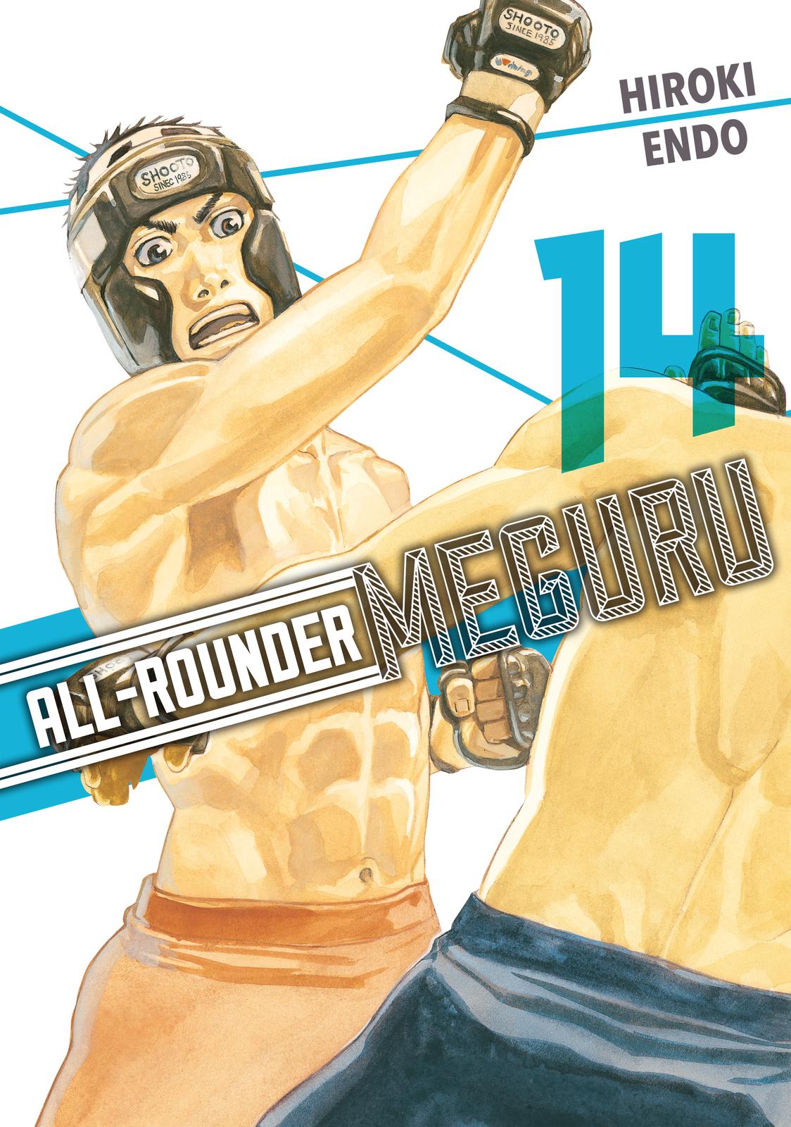 Read All-Rounder Meguru Manga Online
