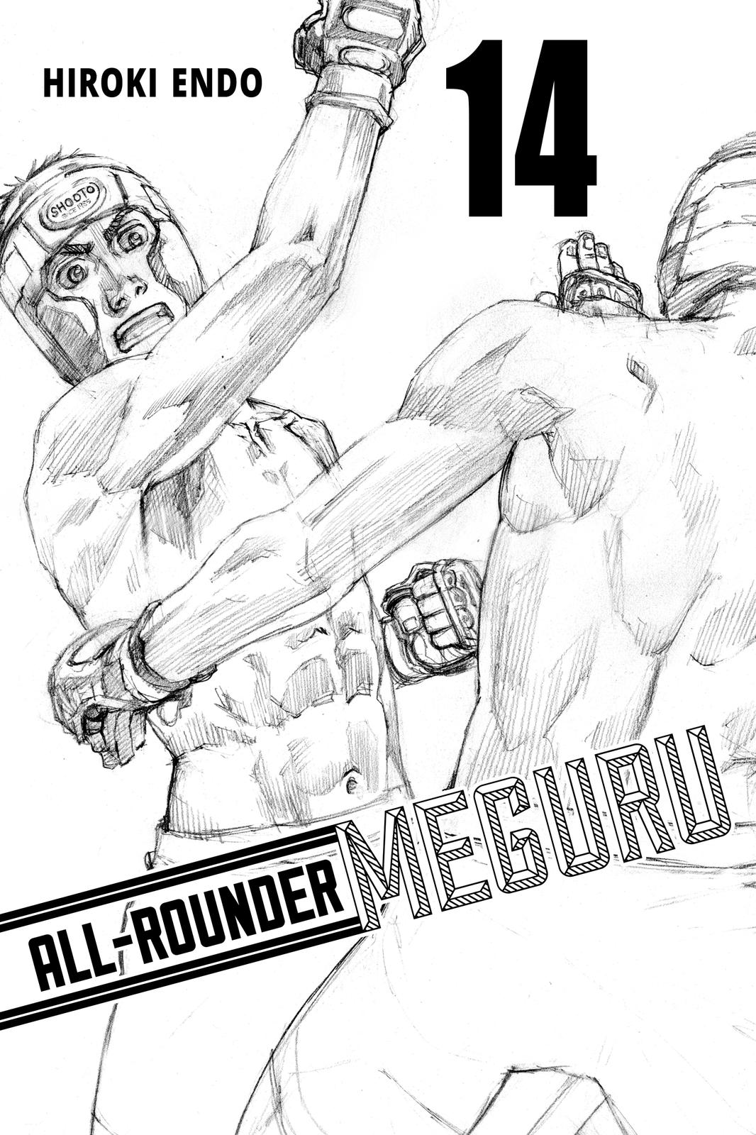 Read All-Rounder Meguru Manga Online