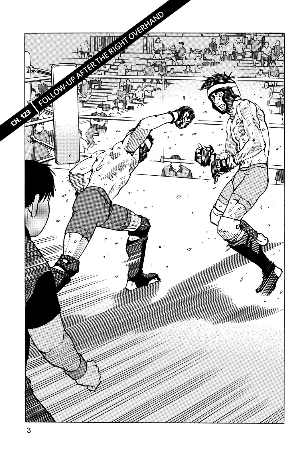 Read All-Rounder Meguru Manga Online