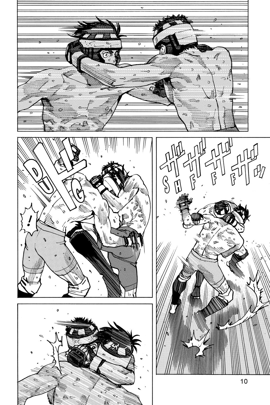 Read All-Rounder Meguru Manga Online