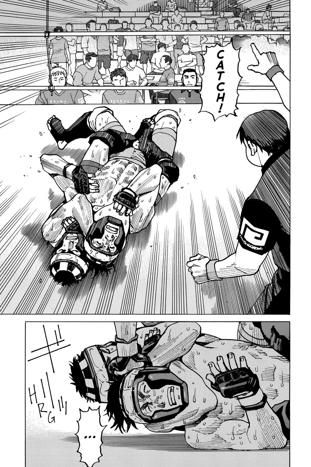 Read All-Rounder Meguru Manga Online