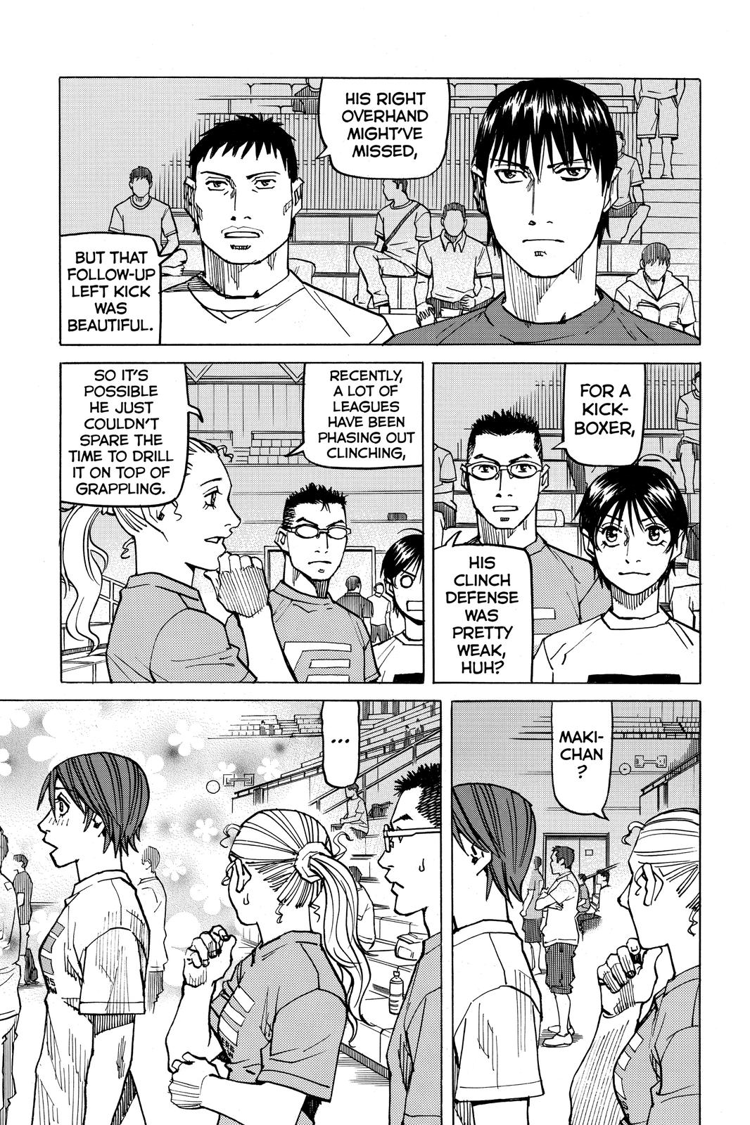 Read All-Rounder Meguru Manga Online