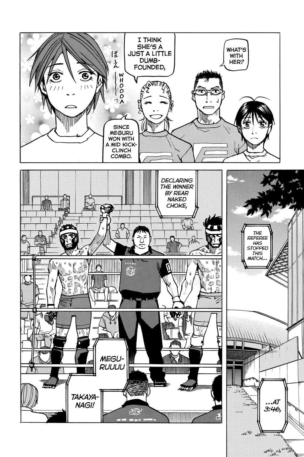 Read All-Rounder Meguru Manga Online