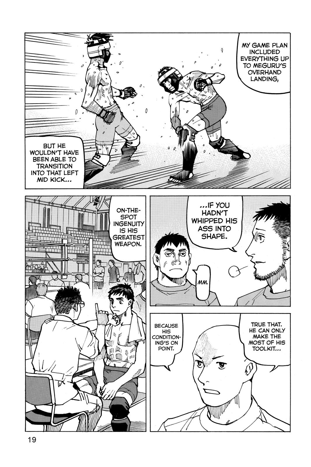Read All-Rounder Meguru Manga Online