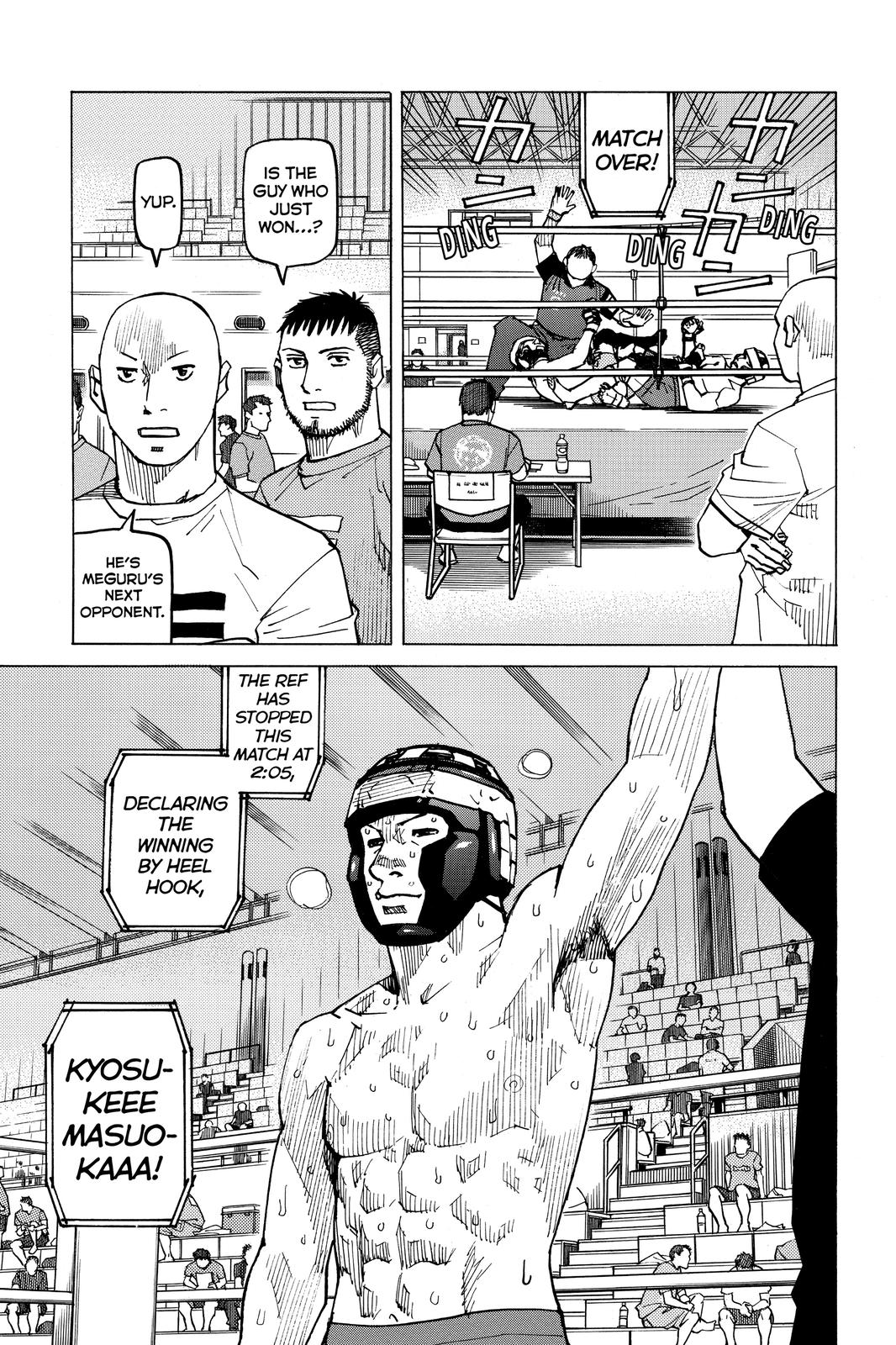 Read All-Rounder Meguru Manga Online