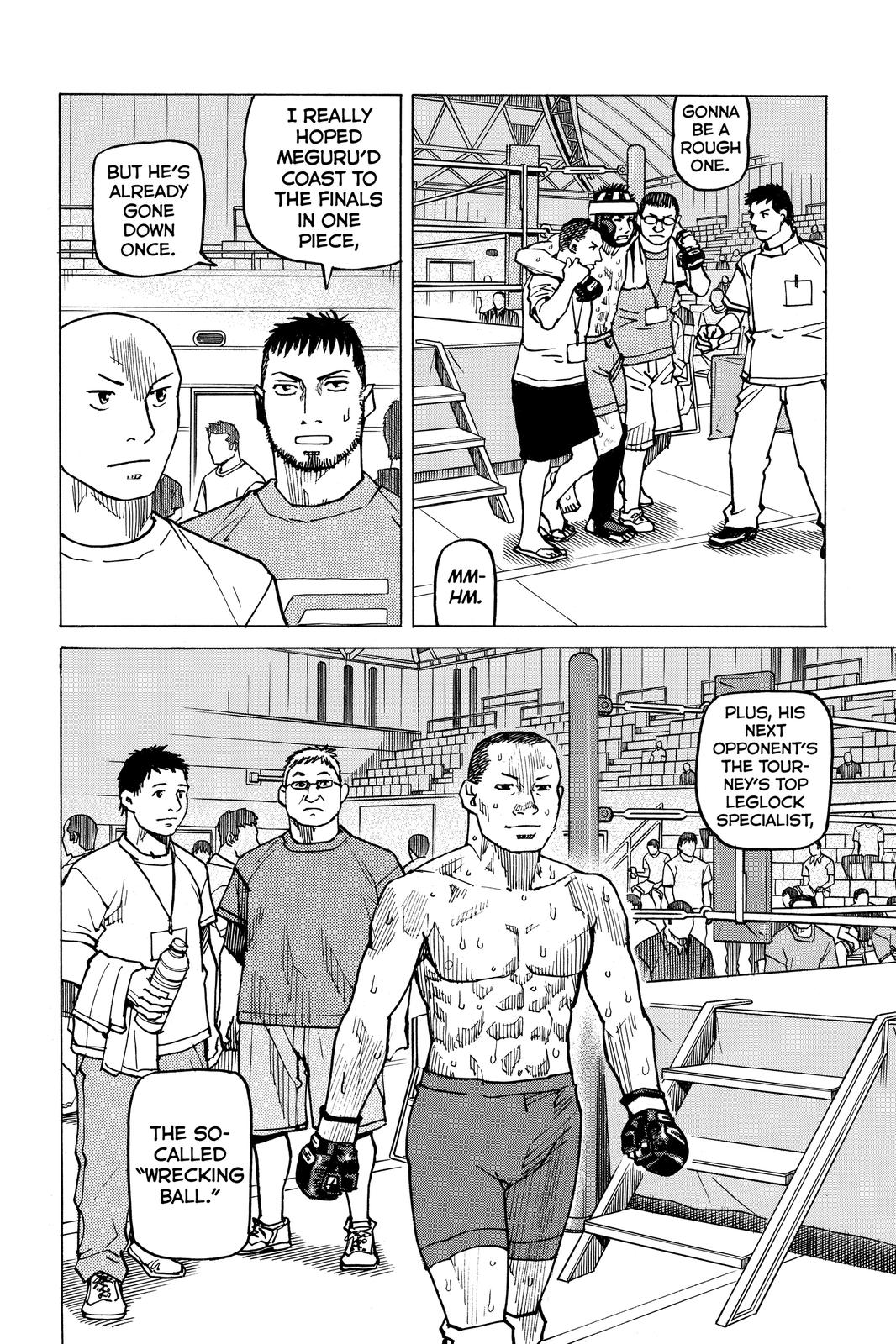 Read All-Rounder Meguru Manga Online