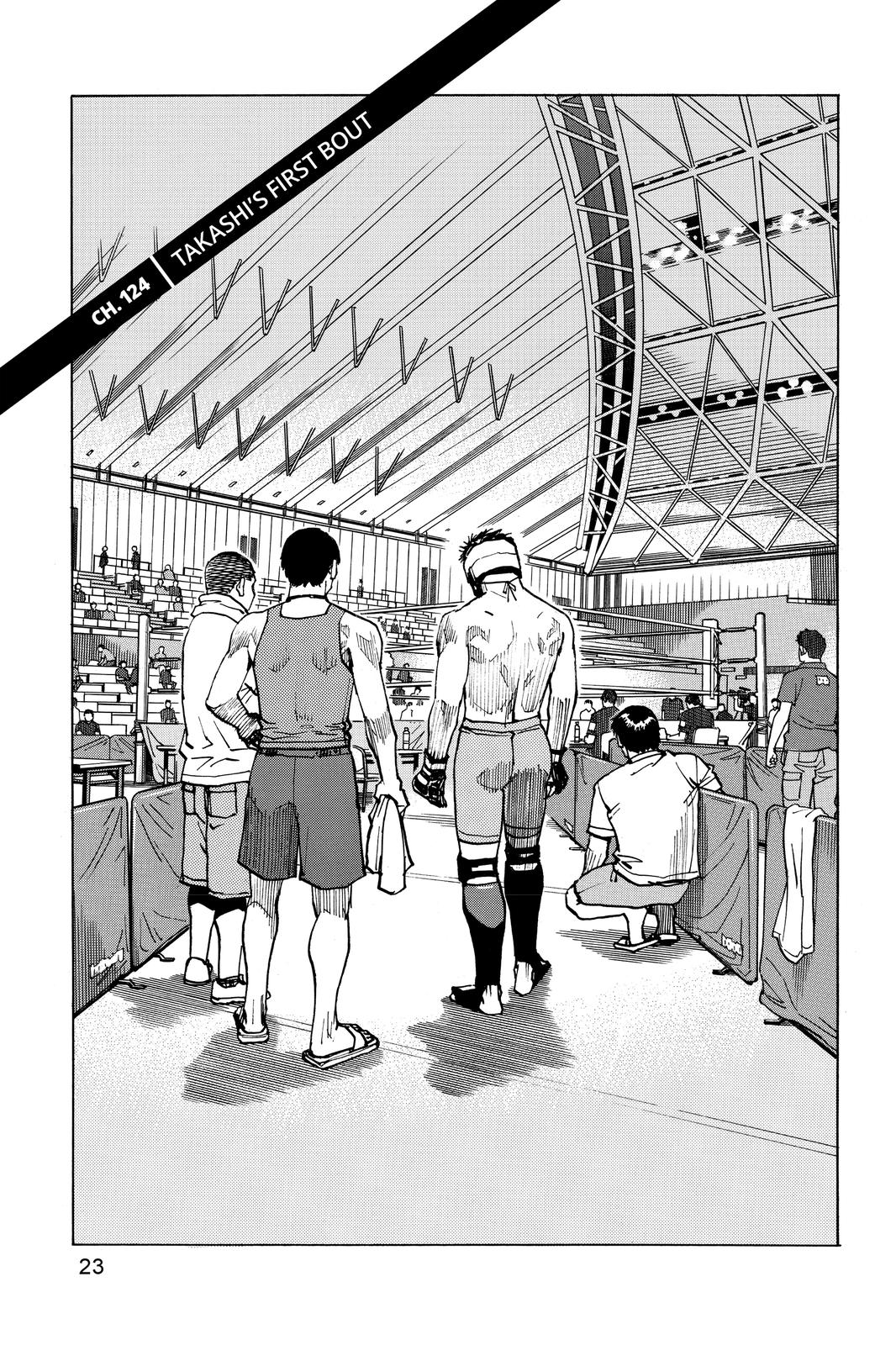 Read All-Rounder Meguru Manga Online