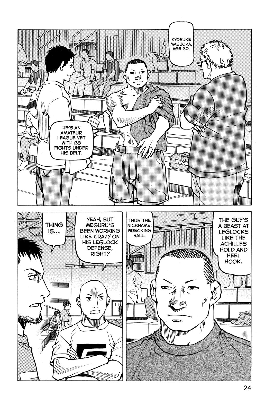 Read All-Rounder Meguru Manga Online
