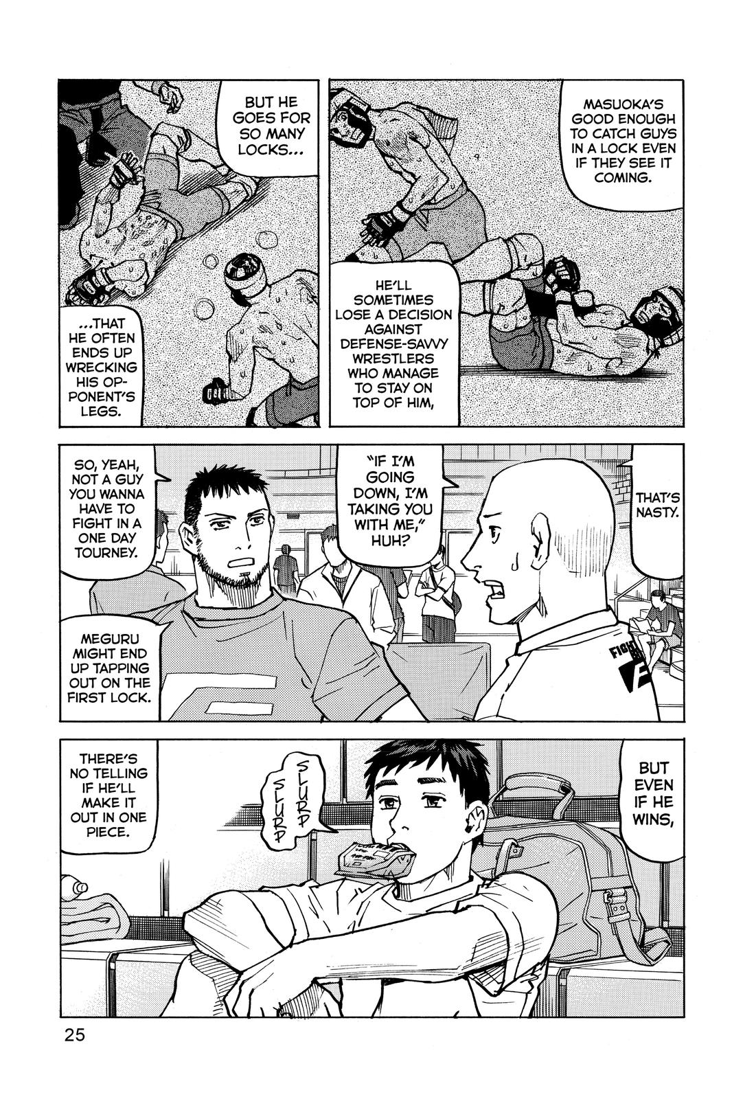 Read All-Rounder Meguru Manga Online