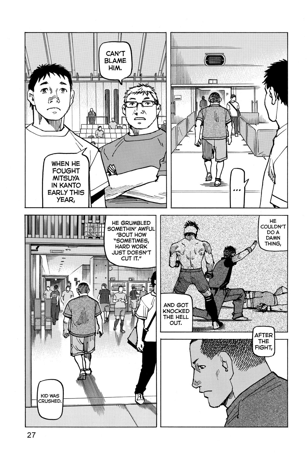 Read All-Rounder Meguru Manga Online