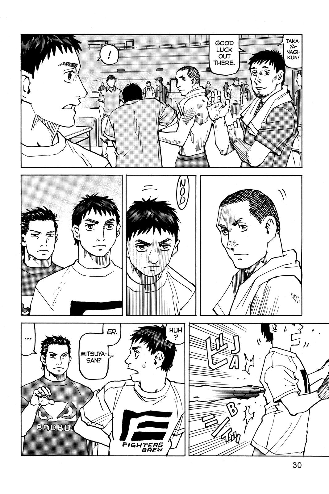 Read All-Rounder Meguru Manga Online