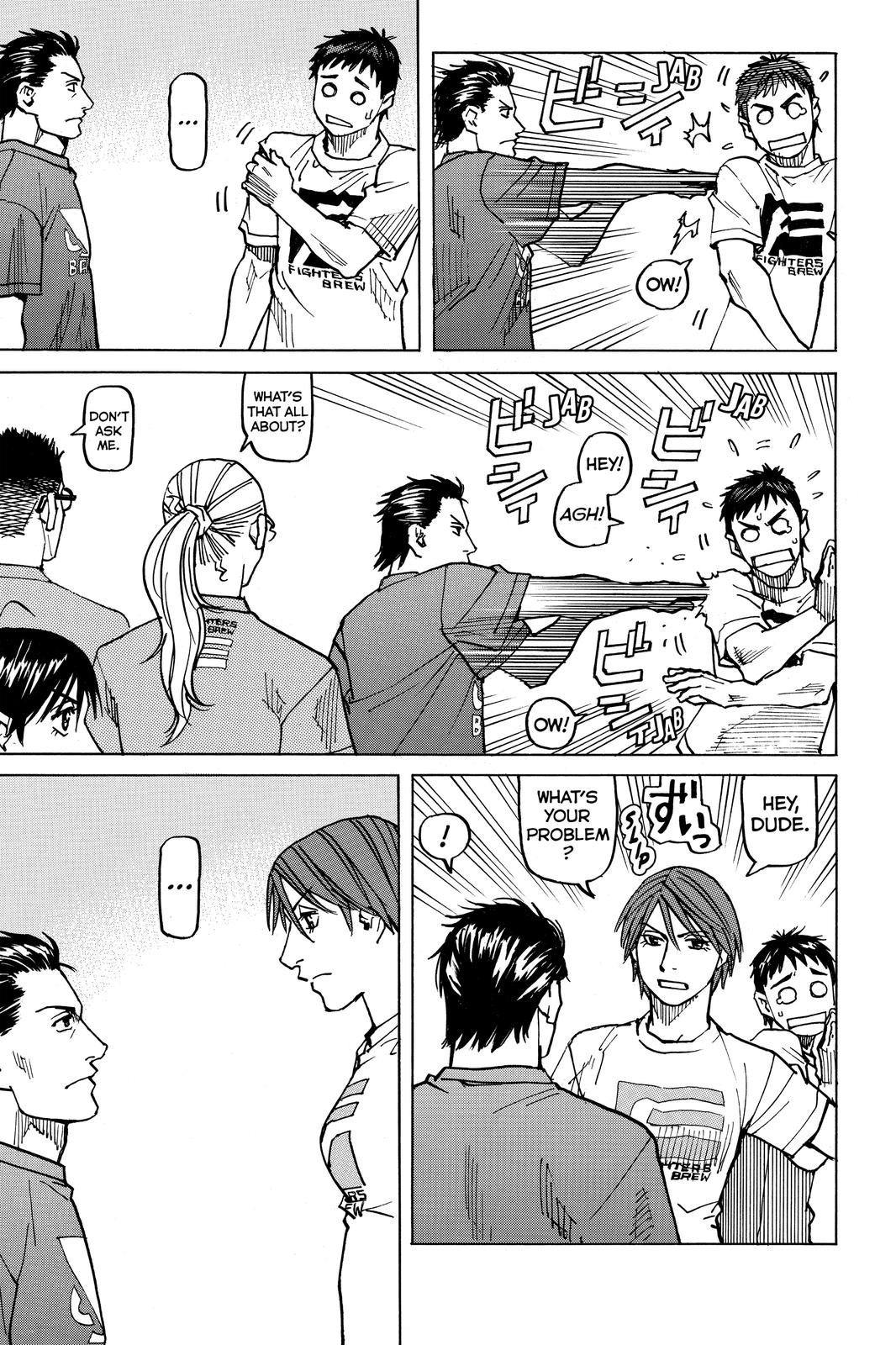 Read All-Rounder Meguru Manga Online