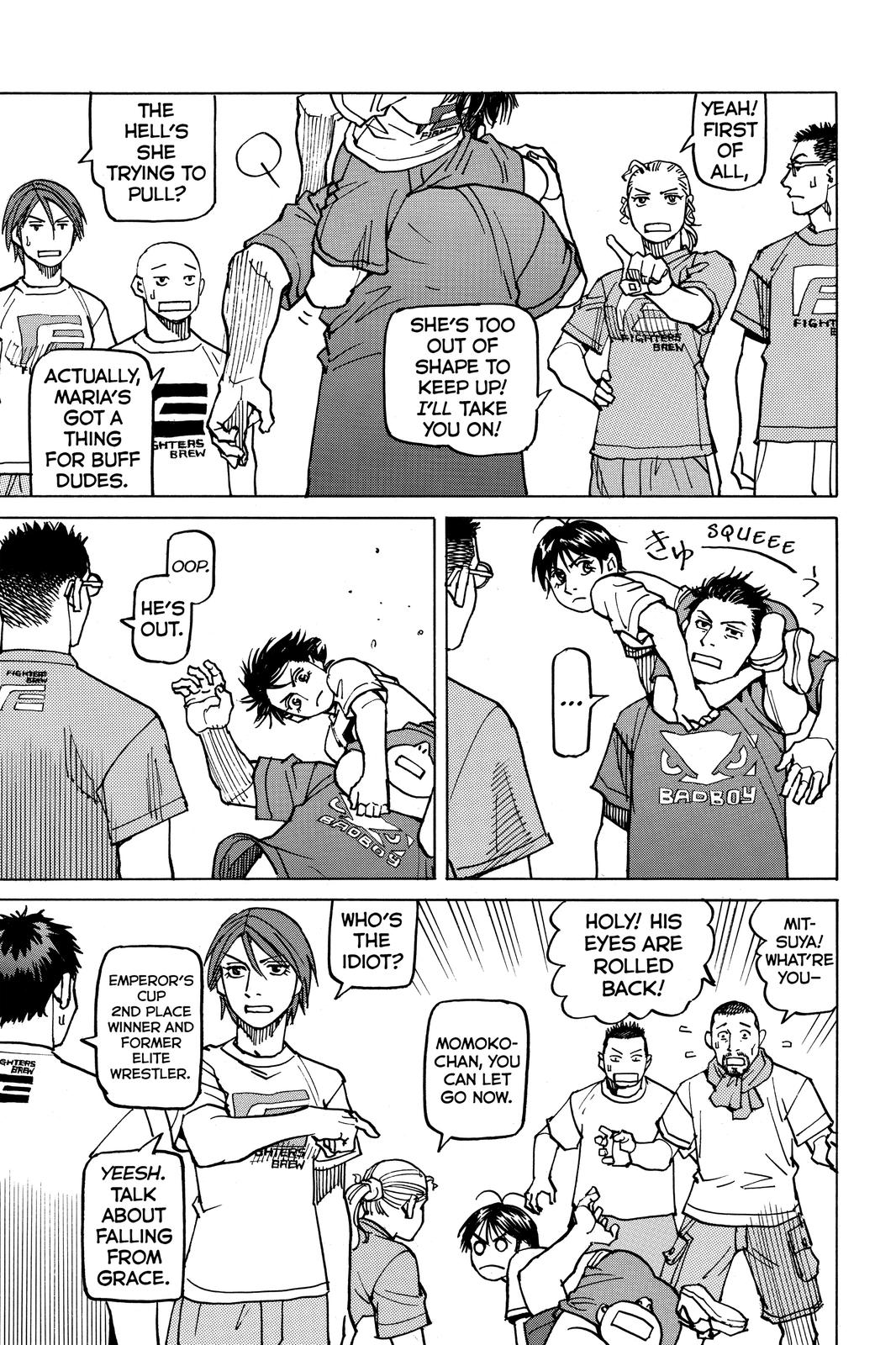 Read All-Rounder Meguru Manga Online