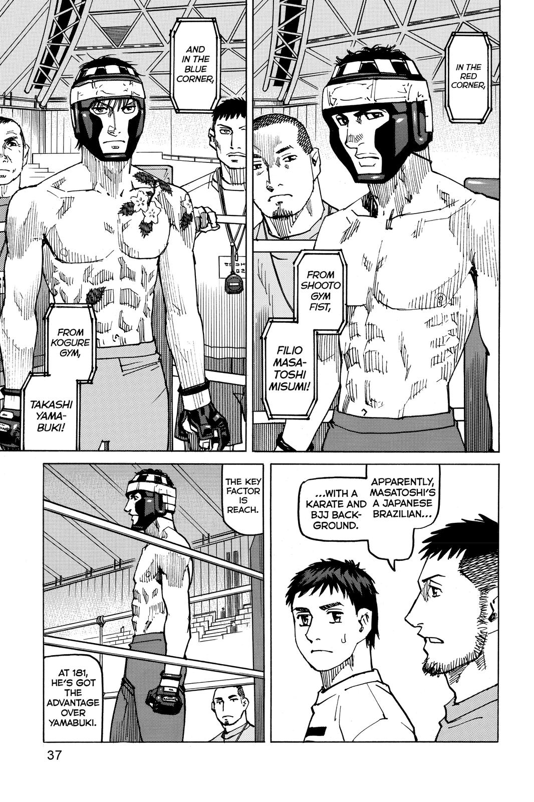 Read All-Rounder Meguru Manga Online
