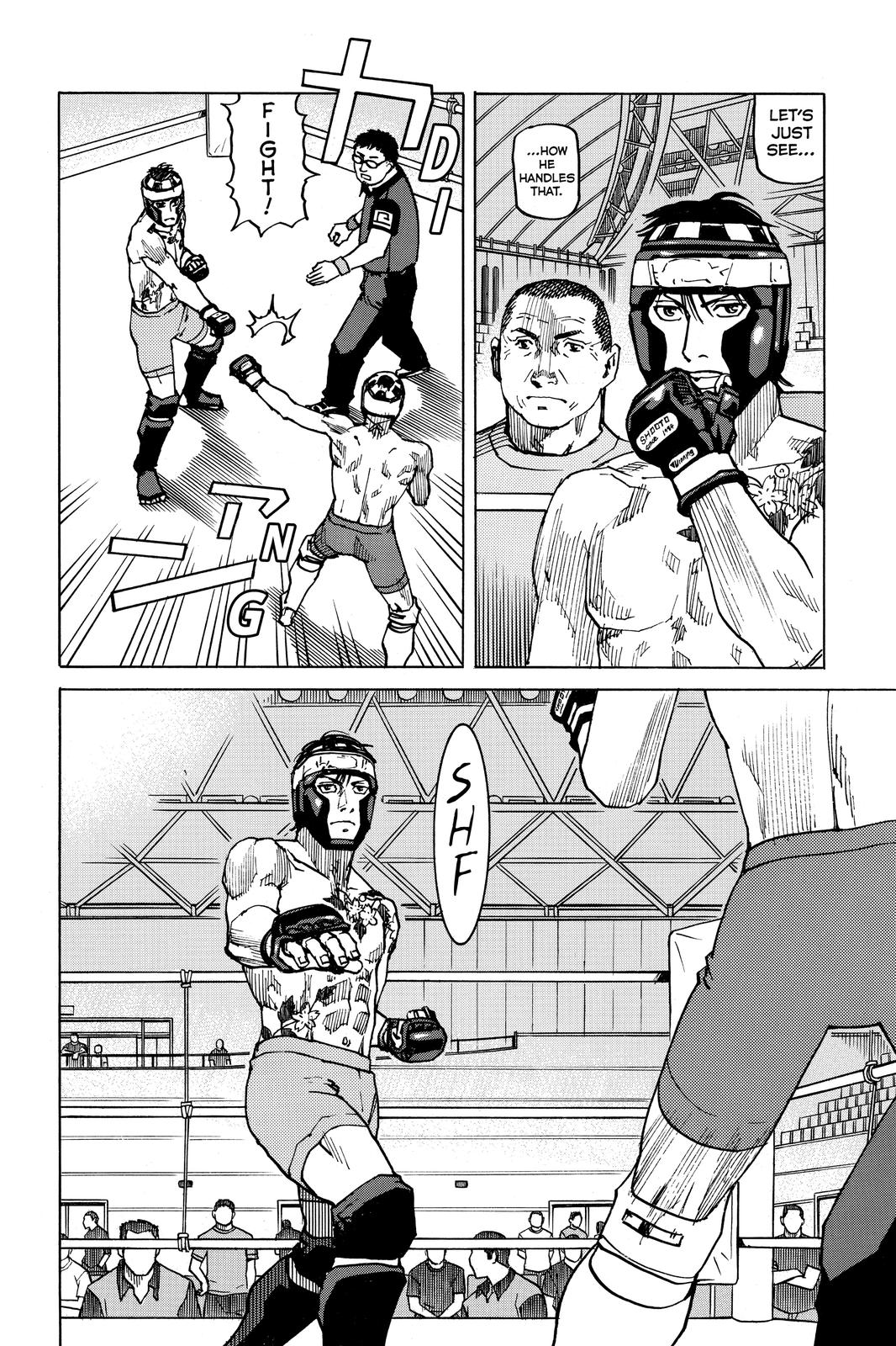 Read All-Rounder Meguru Manga Online