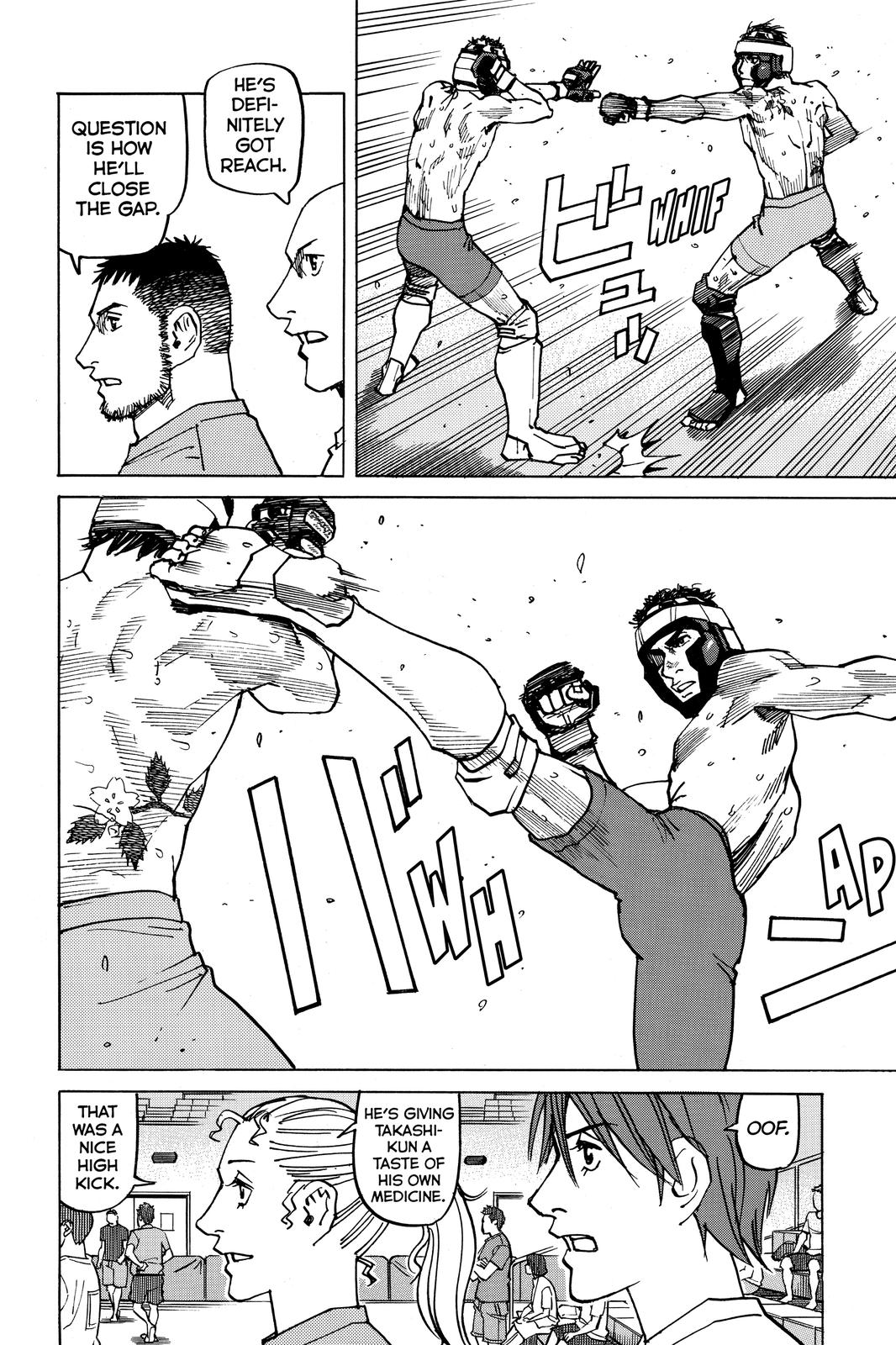 Read All-Rounder Meguru Manga Online