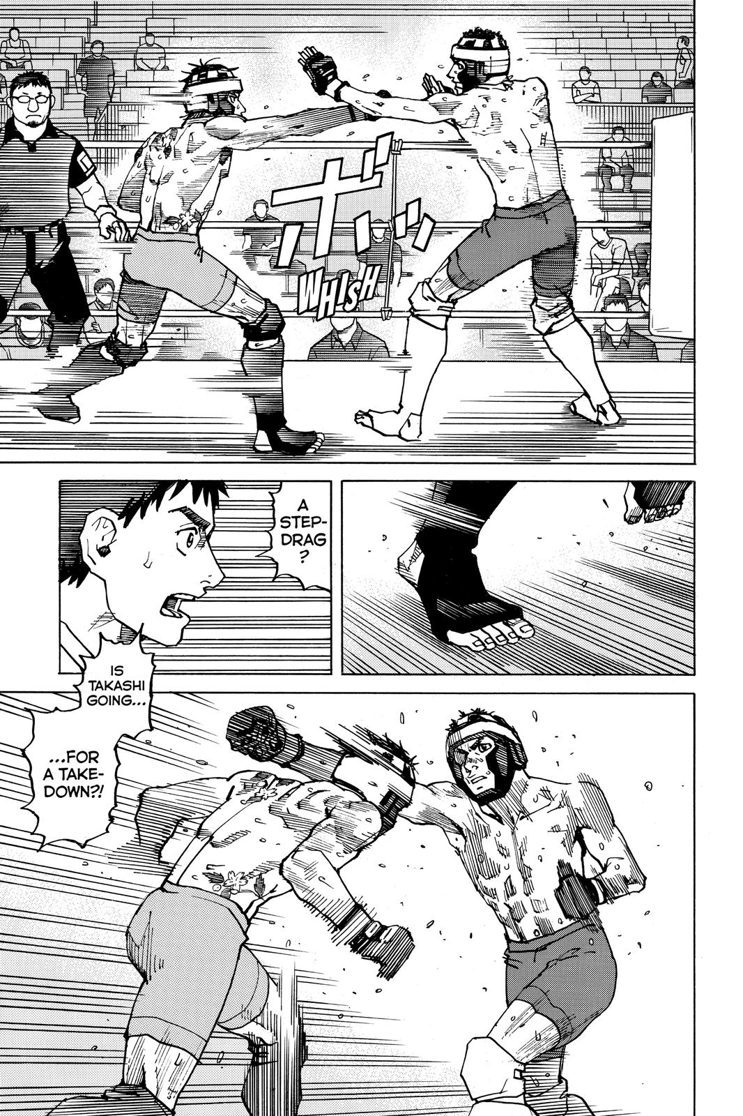 Read All-Rounder Meguru Manga Online