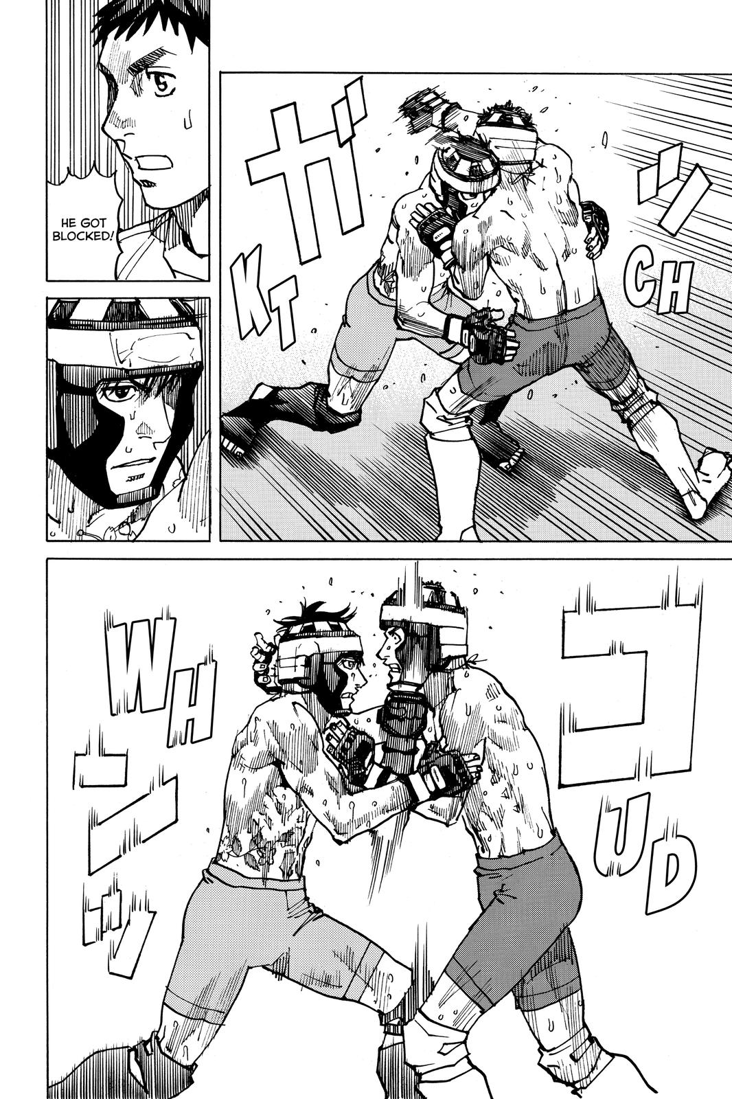 Read All-Rounder Meguru Manga Online