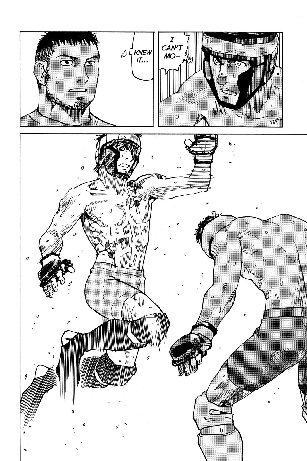 Read All-Rounder Meguru Manga Online