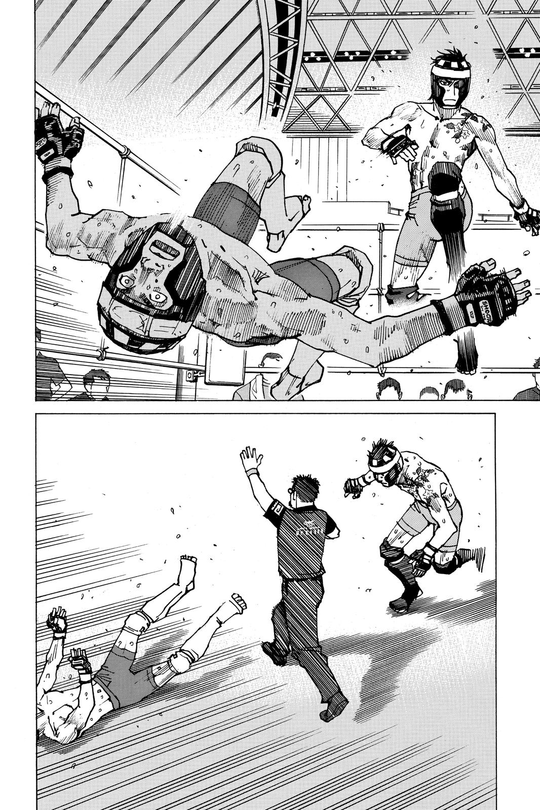 Read All-Rounder Meguru Manga Online