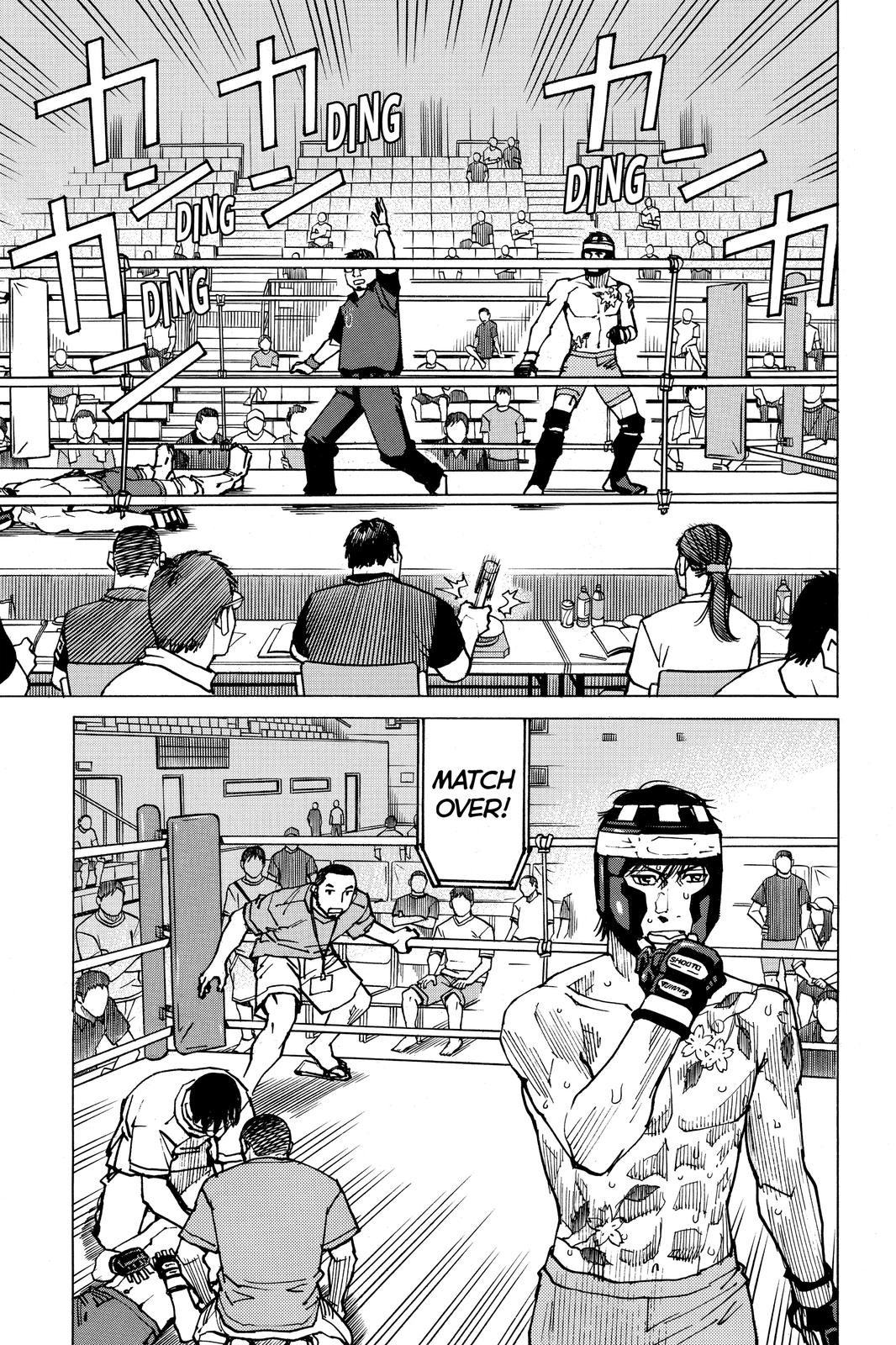 Read All-Rounder Meguru Manga Online