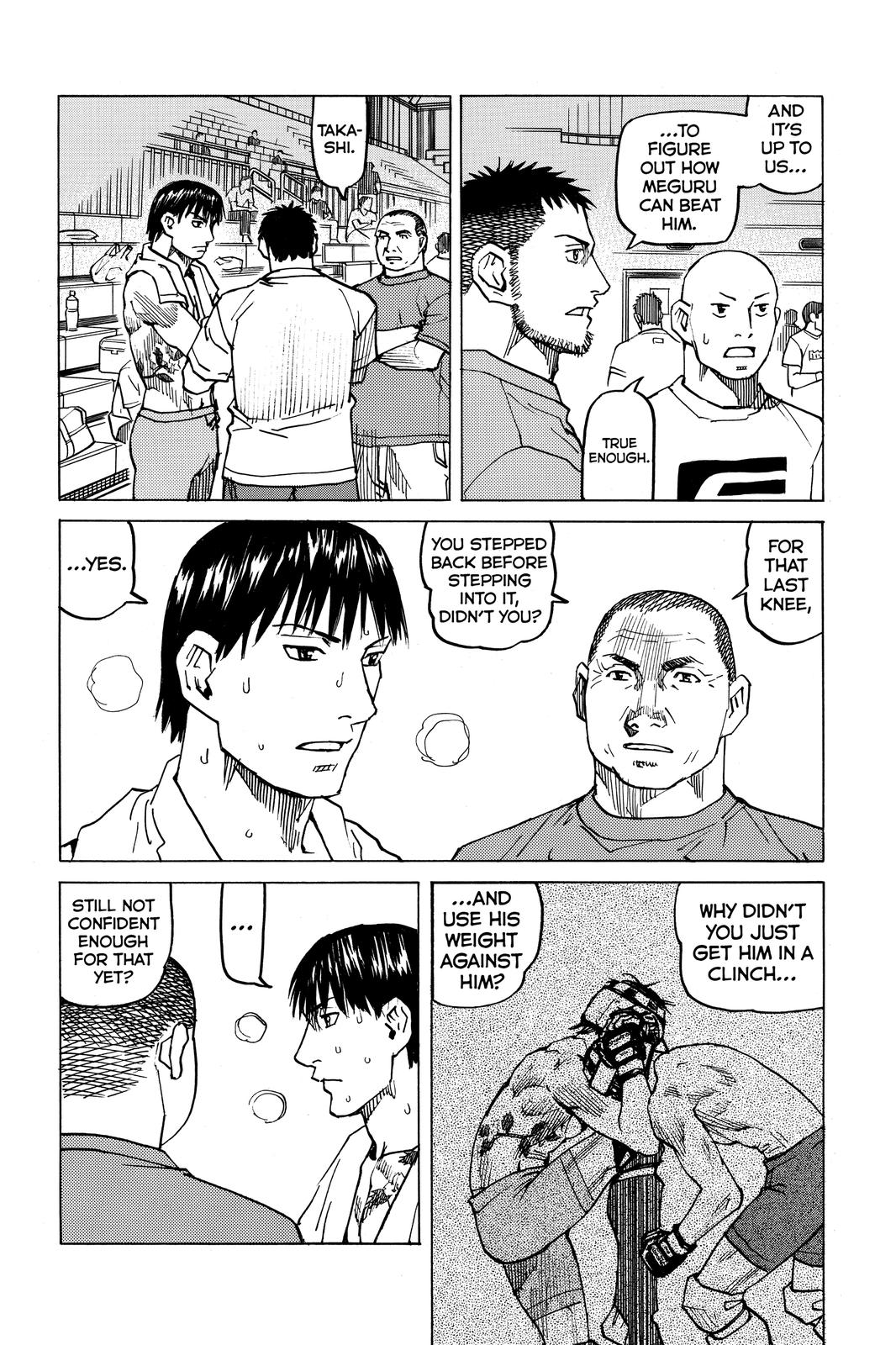 Read All-Rounder Meguru Manga Online