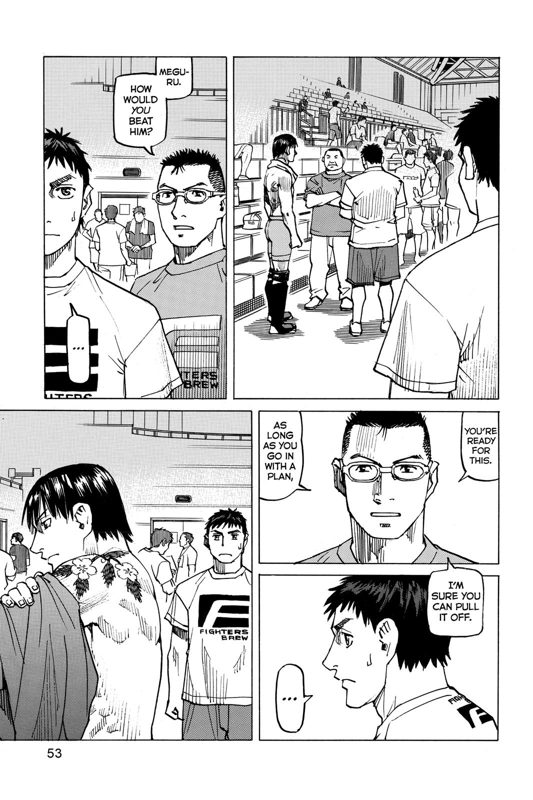 Read All-Rounder Meguru Manga Online