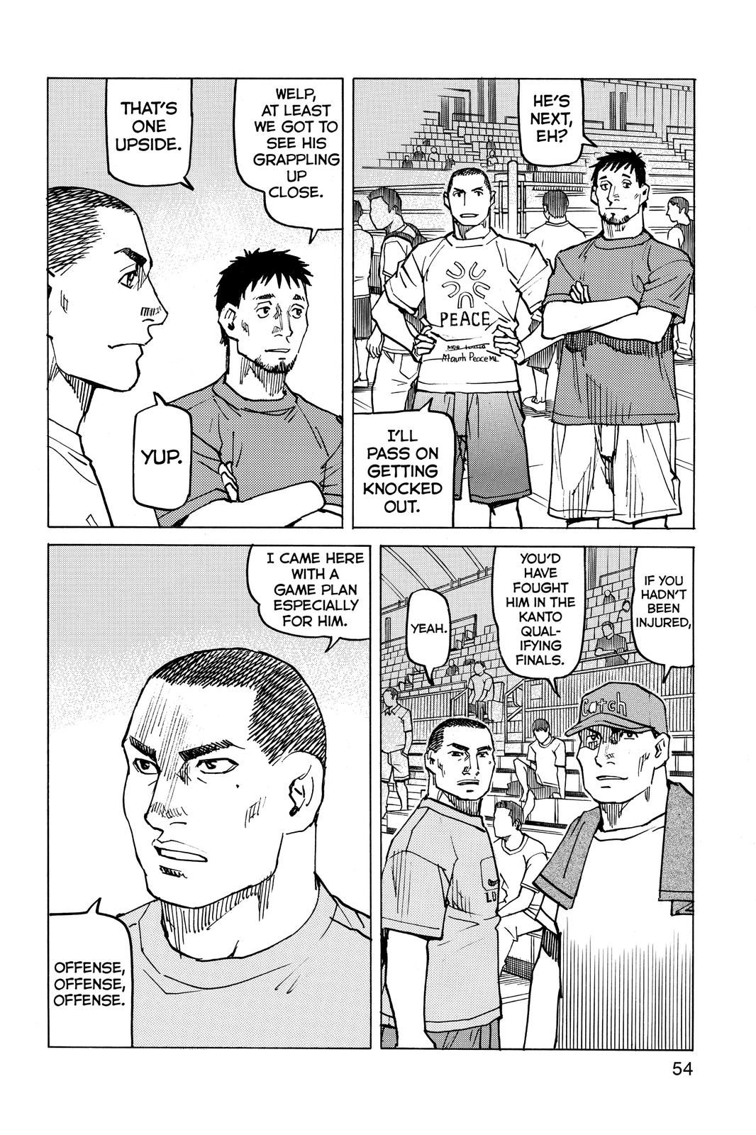 Read All-Rounder Meguru Manga Online
