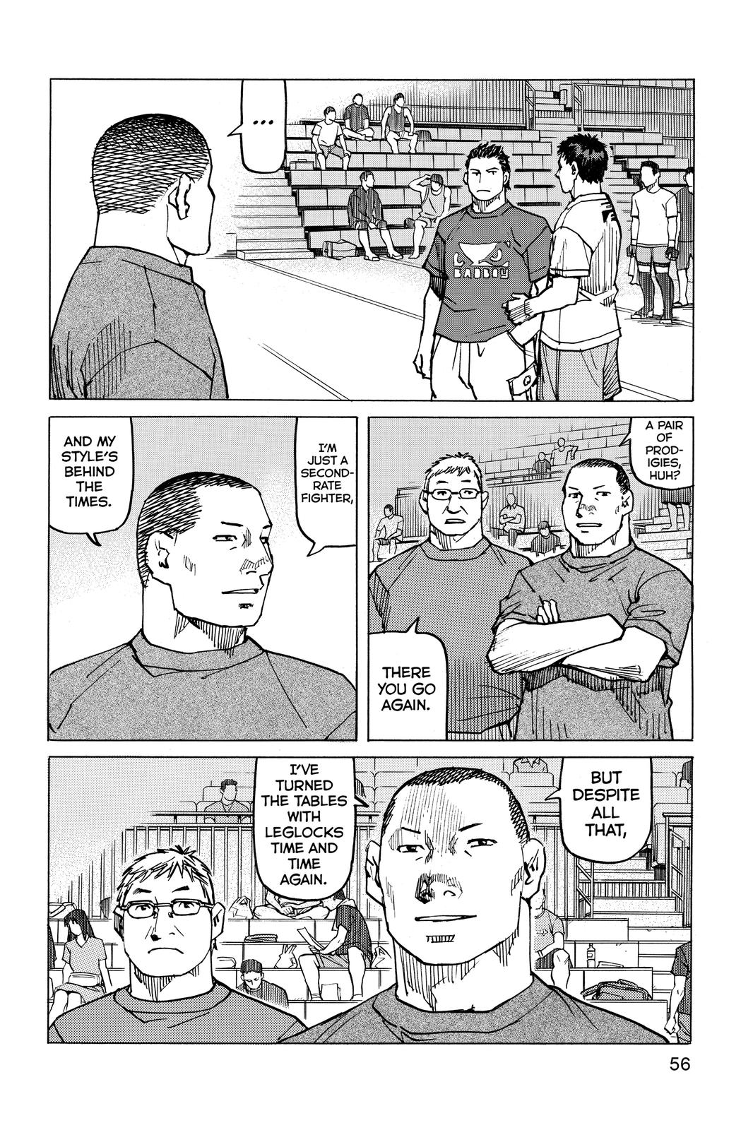 Read All-Rounder Meguru Manga Online