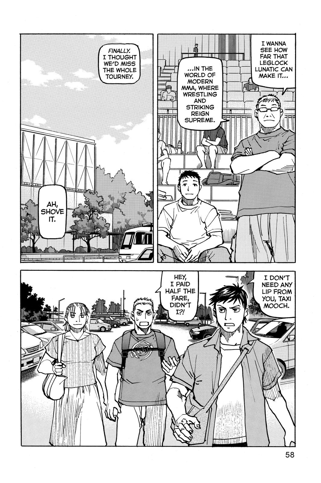Read All-Rounder Meguru Manga Online