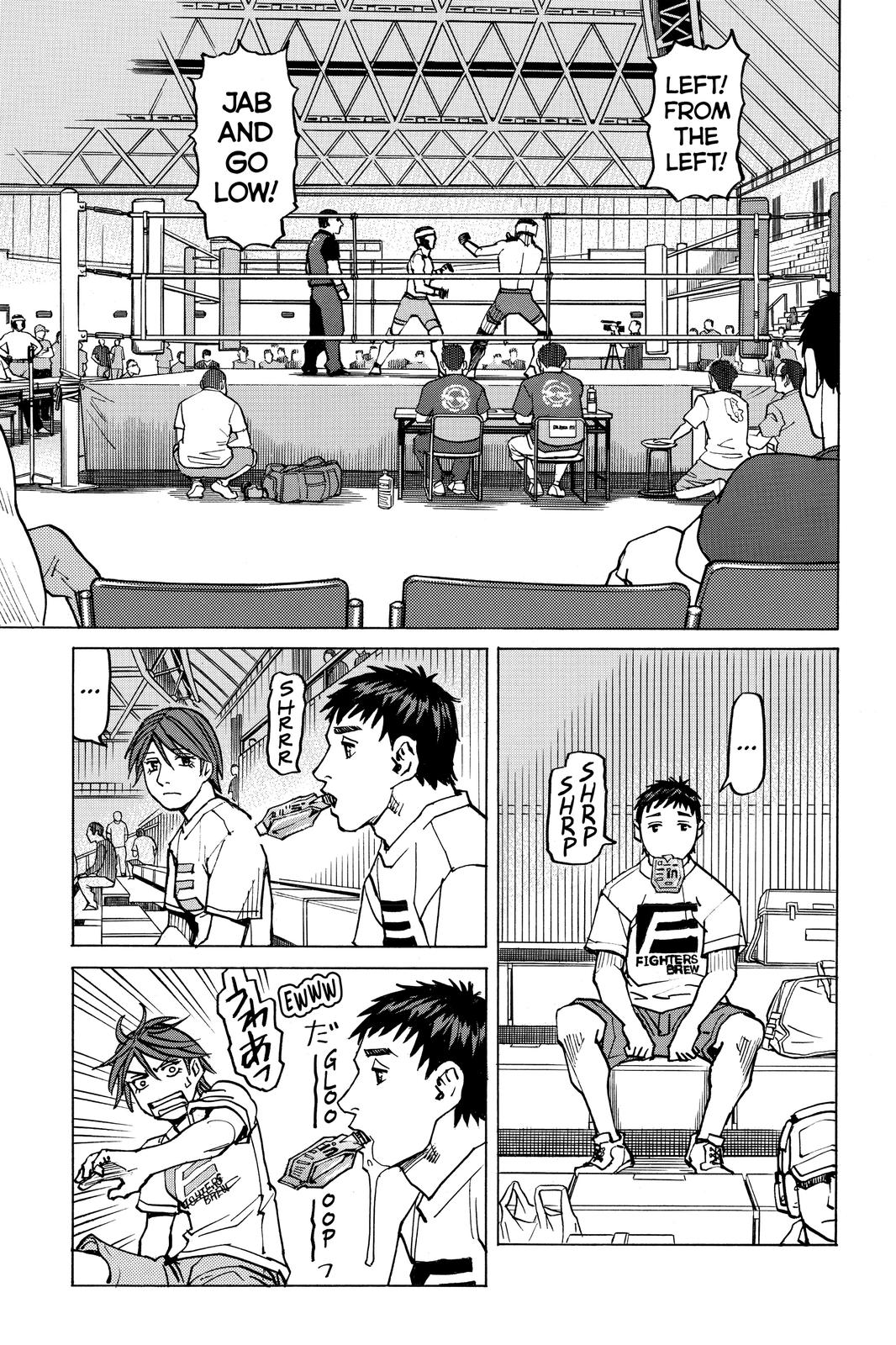 Read All-Rounder Meguru Manga Online