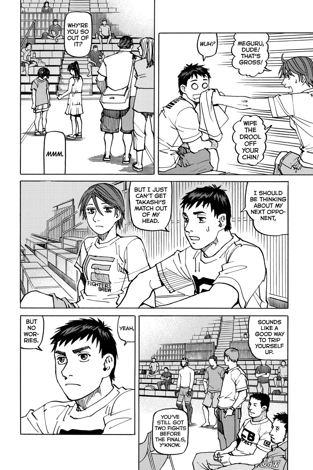 Read All-Rounder Meguru Manga Online