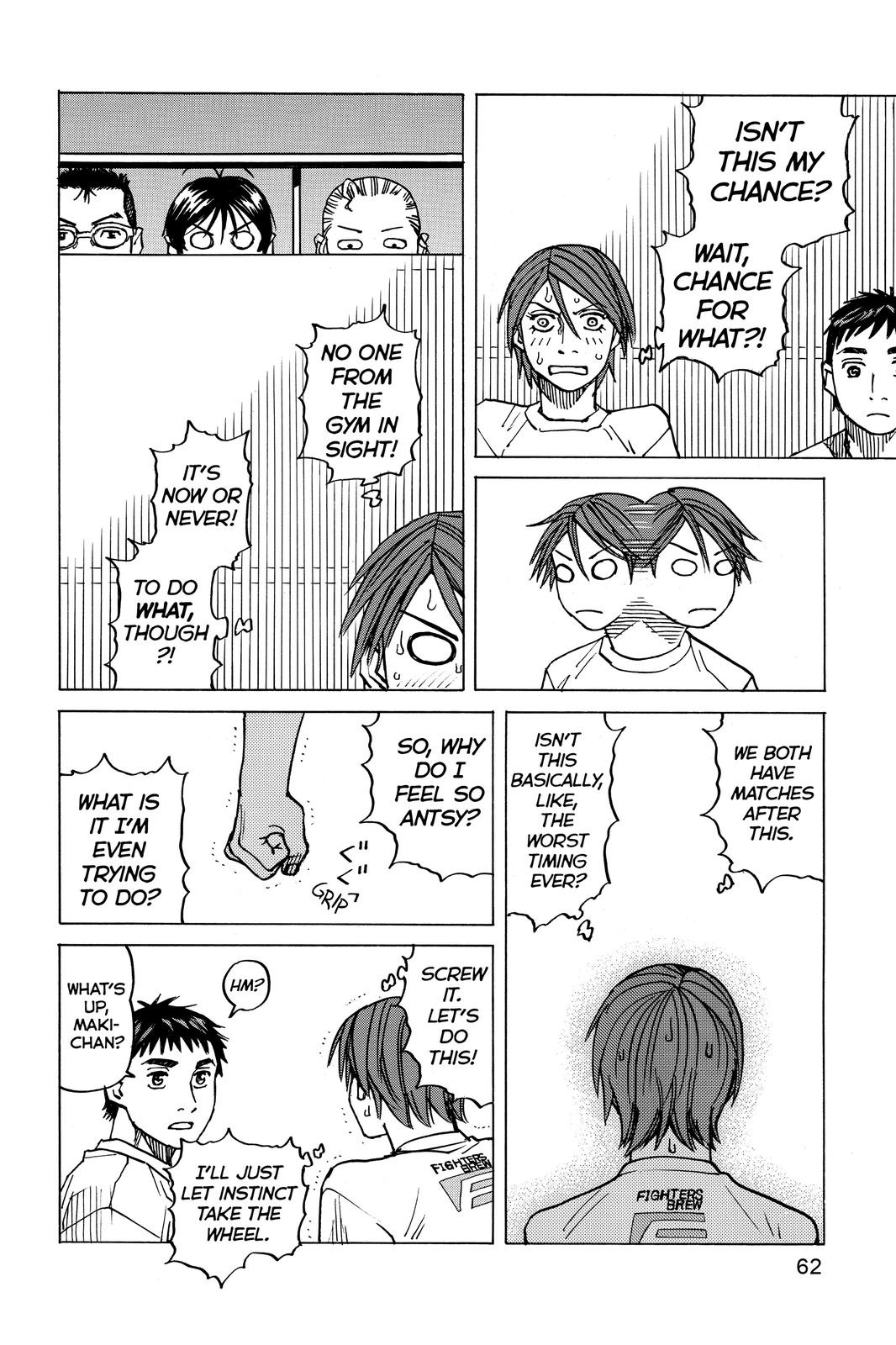 Read All-Rounder Meguru Manga Online