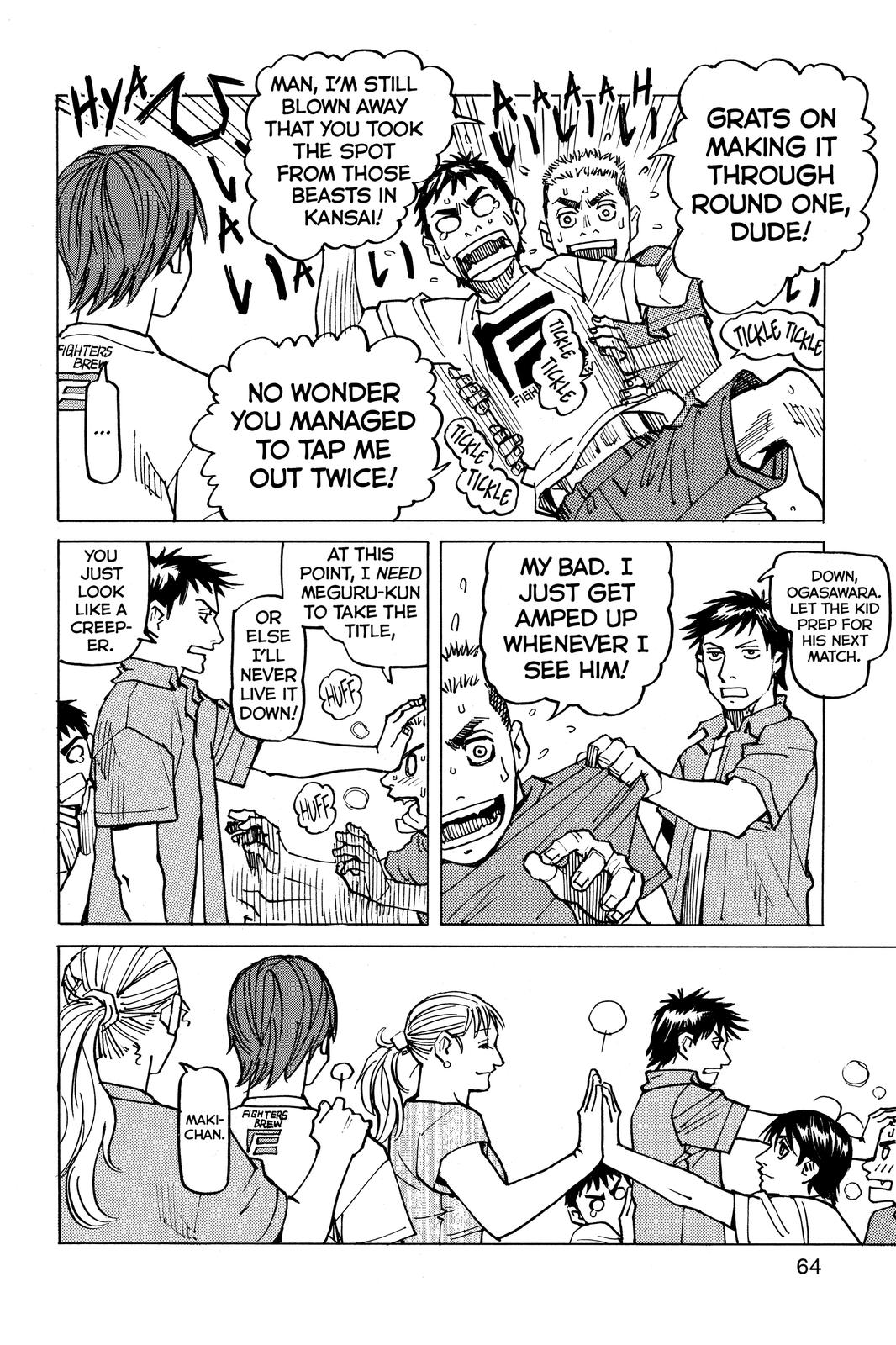 Read All-Rounder Meguru Manga Online