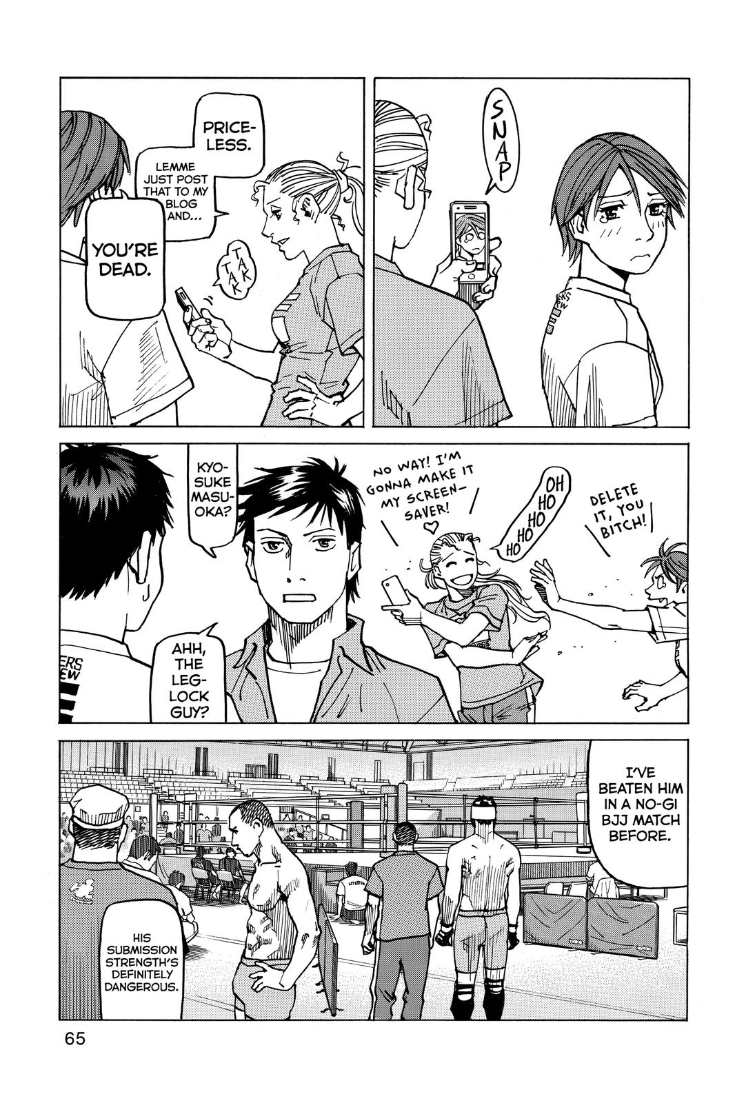 Read All-Rounder Meguru Manga Online