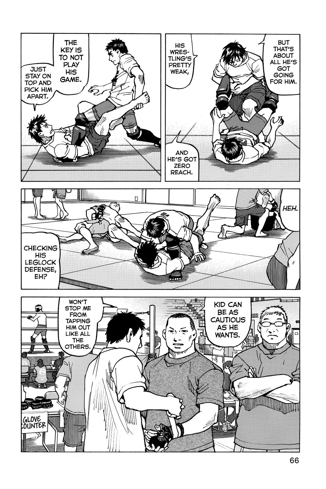 Read All-Rounder Meguru Manga Online