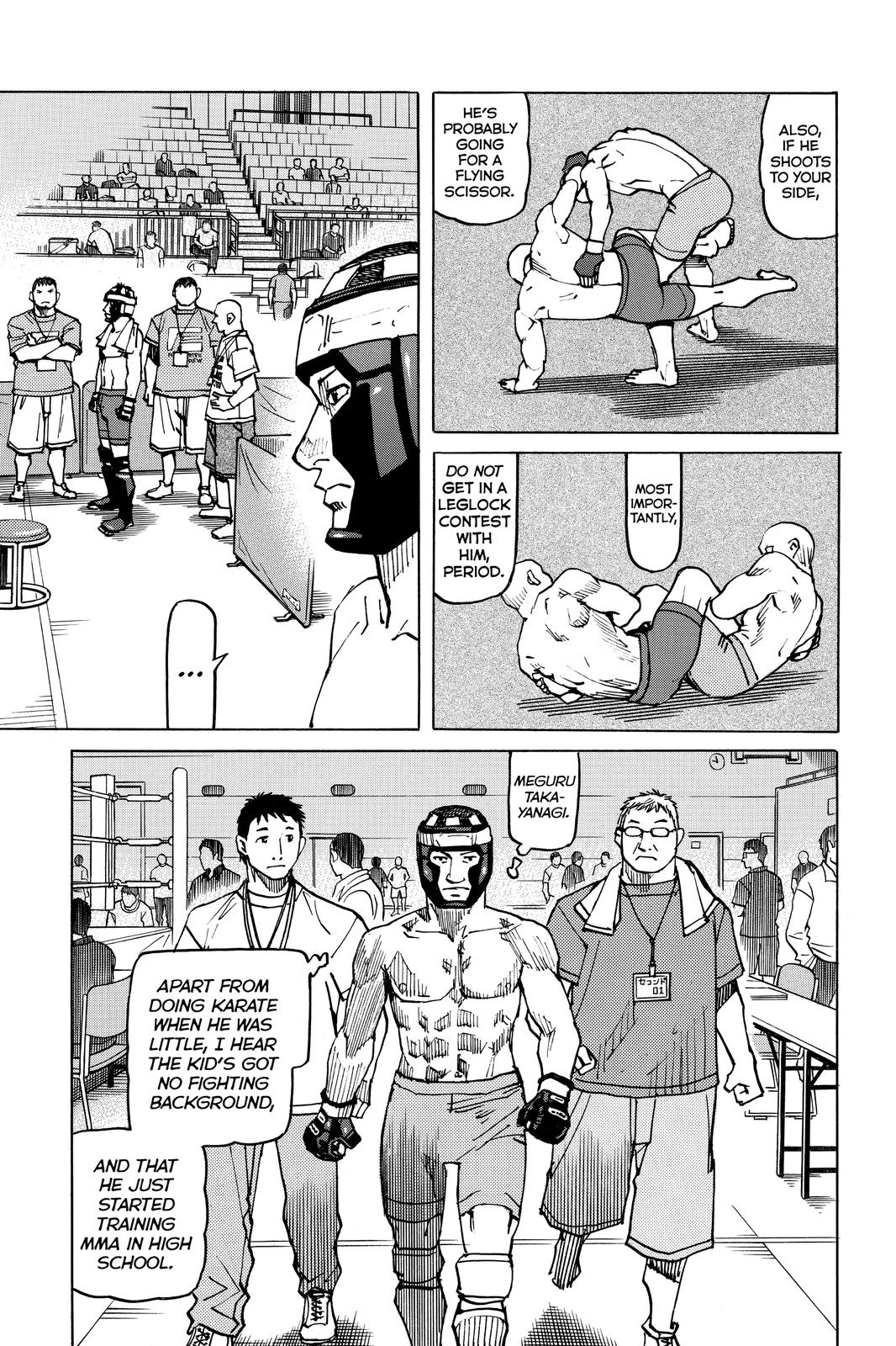 Read All-Rounder Meguru Manga Online
