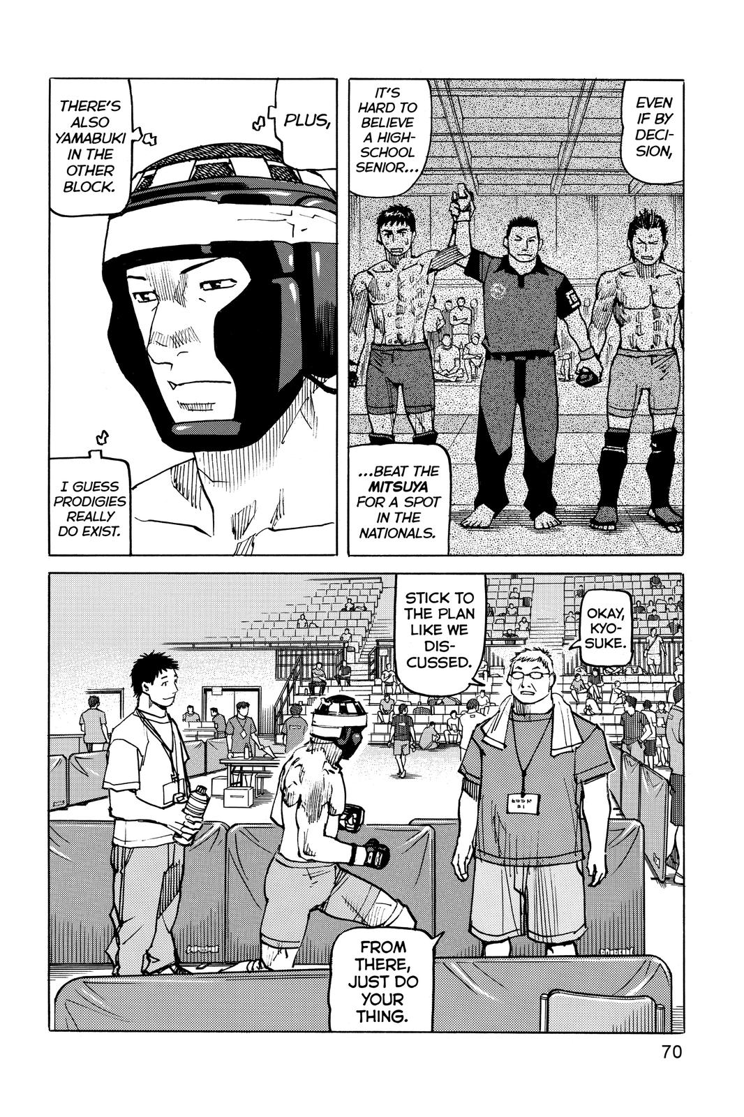 Read All-Rounder Meguru Manga Online