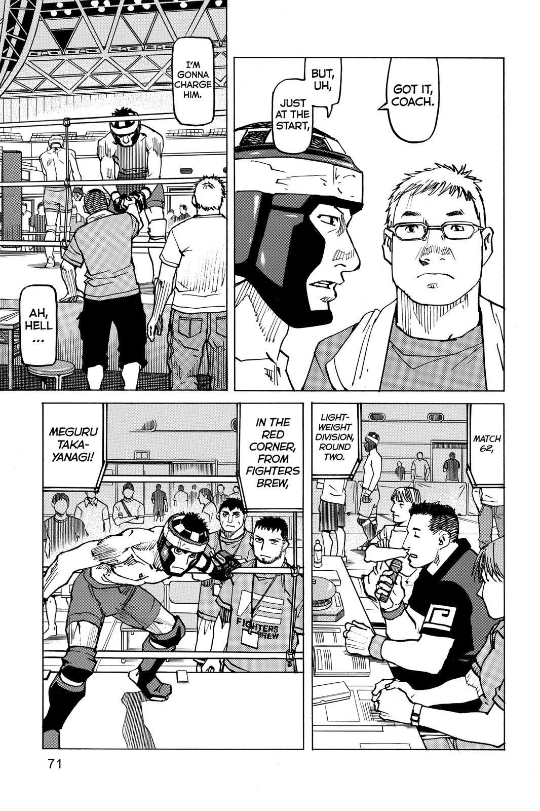 Read All-Rounder Meguru Manga Online