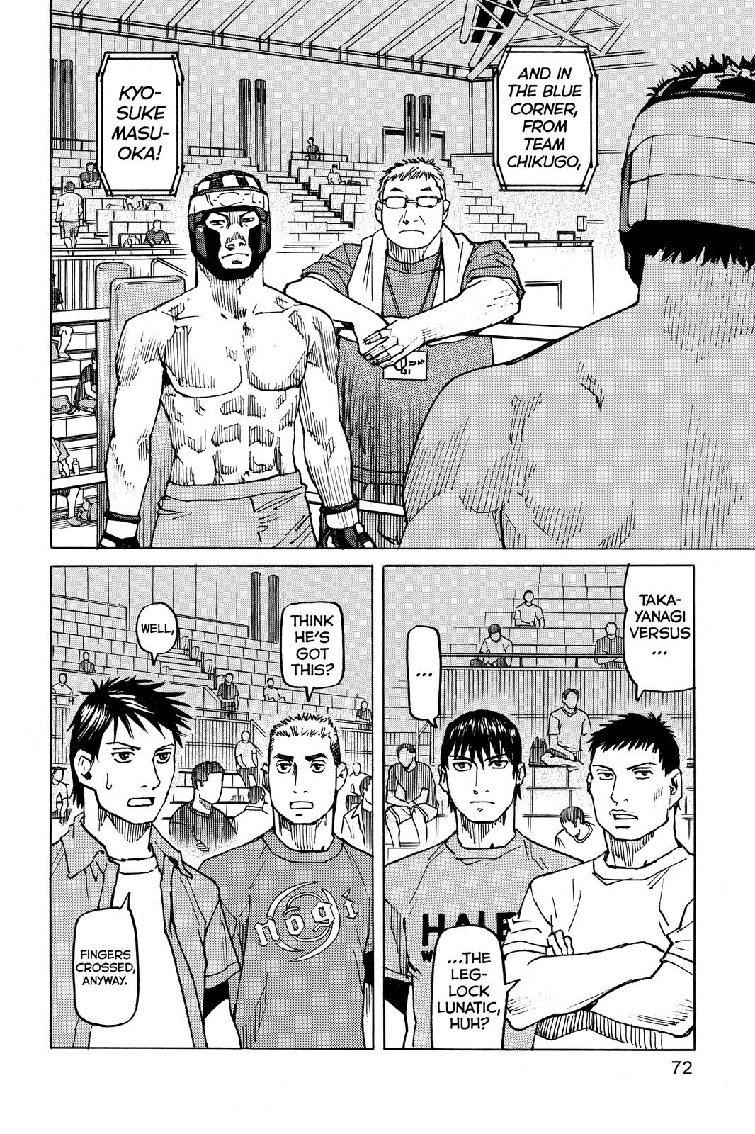 Read All-Rounder Meguru Manga Online