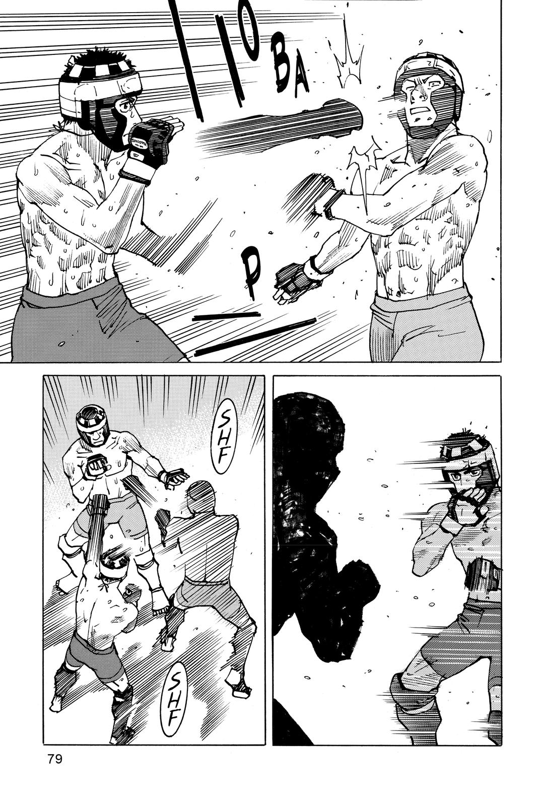 Read All-Rounder Meguru Manga Online