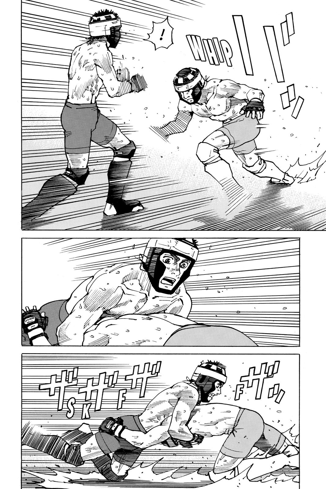 Read All-Rounder Meguru Manga Online