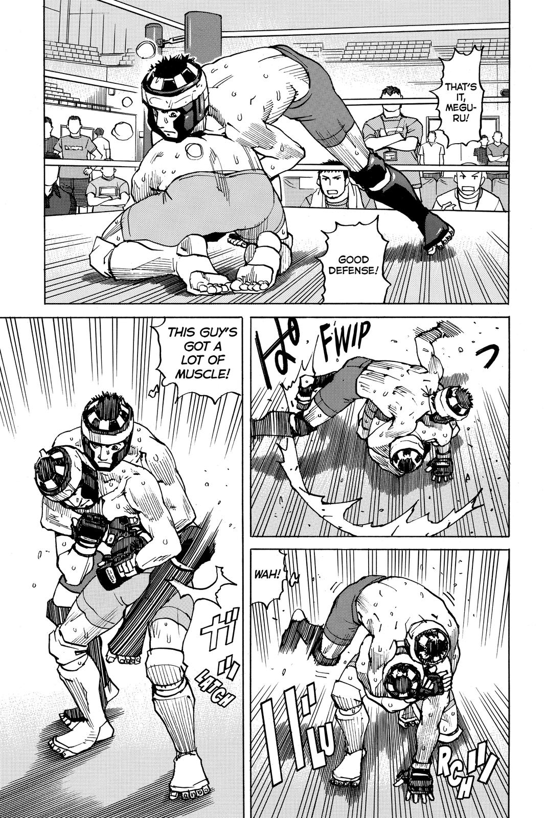 Read All-Rounder Meguru Manga Online